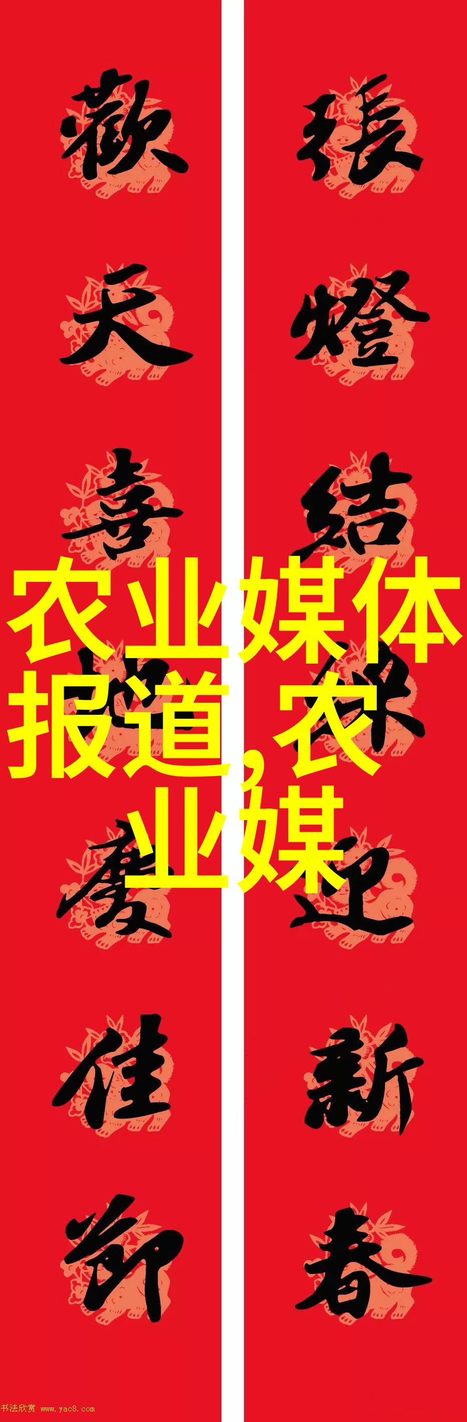 简易驱除猪螨虫方法