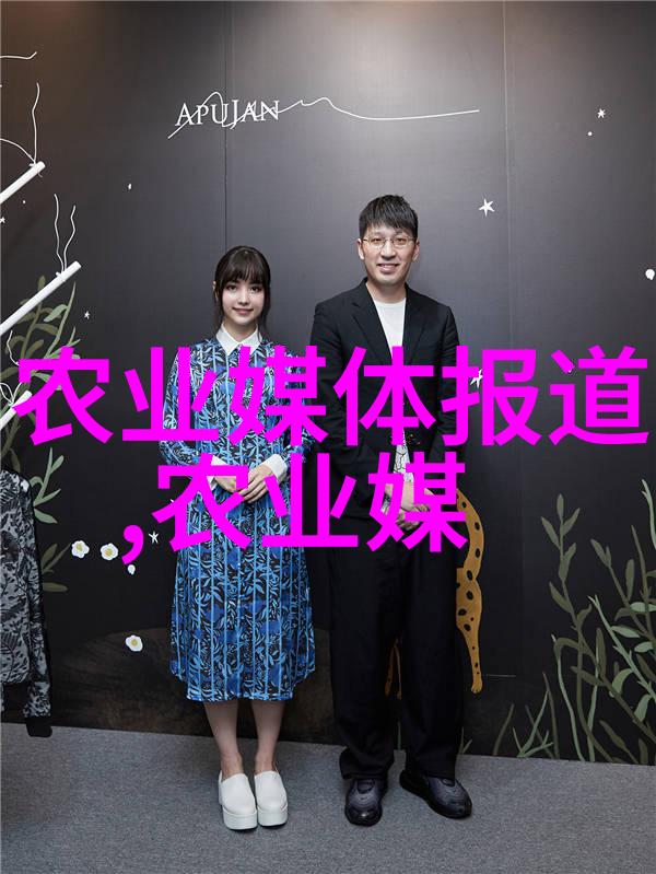 北极地区冰川融化加剧科学家担忧极地生态系统崩溃风险