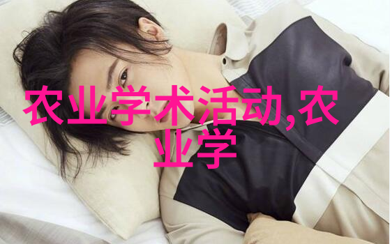 懒人果树一年四季结果我家的这棵懒人果树真神奇每个季节都能结出美味的果子