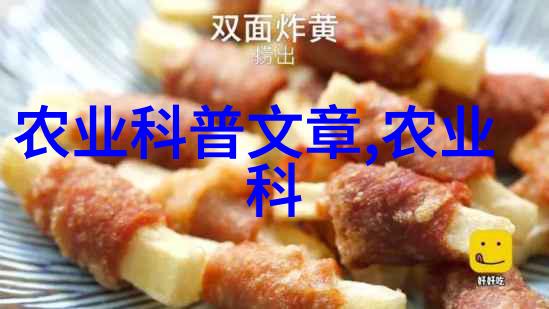 种什么药材国家大量收购我国民众自给自足的新风潮从田间到桌面草本大行其事
