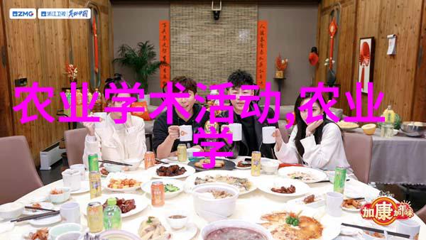 重楼最佳种植月份春季和秋季的选择