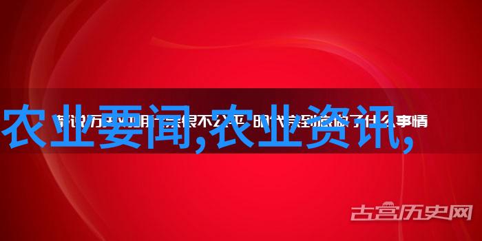 鄢陵花木网探索传统园林艺术与现代生态技术的融合之美