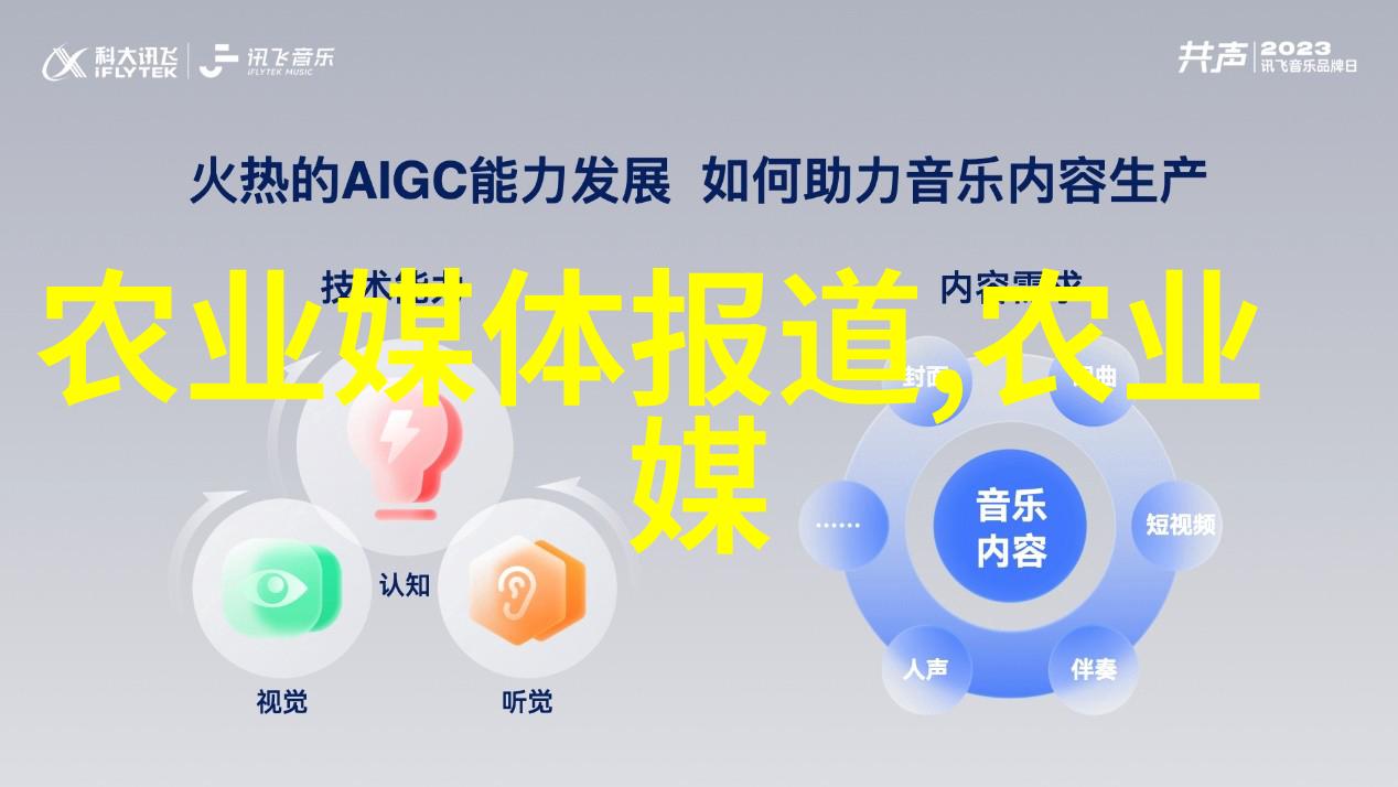 秋日阳台的果实之恋选择适合种植的水果