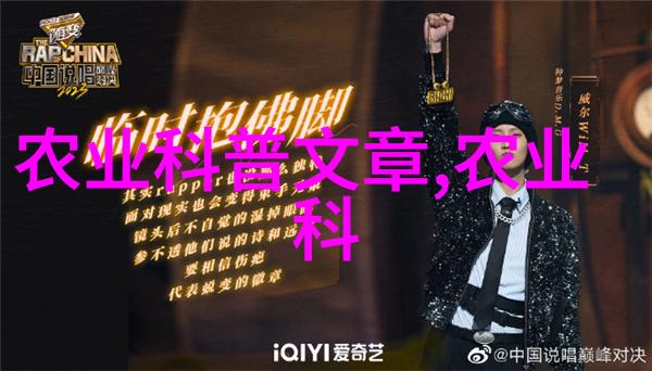 淑芬的痒不可耐两腿间的无尽纠结