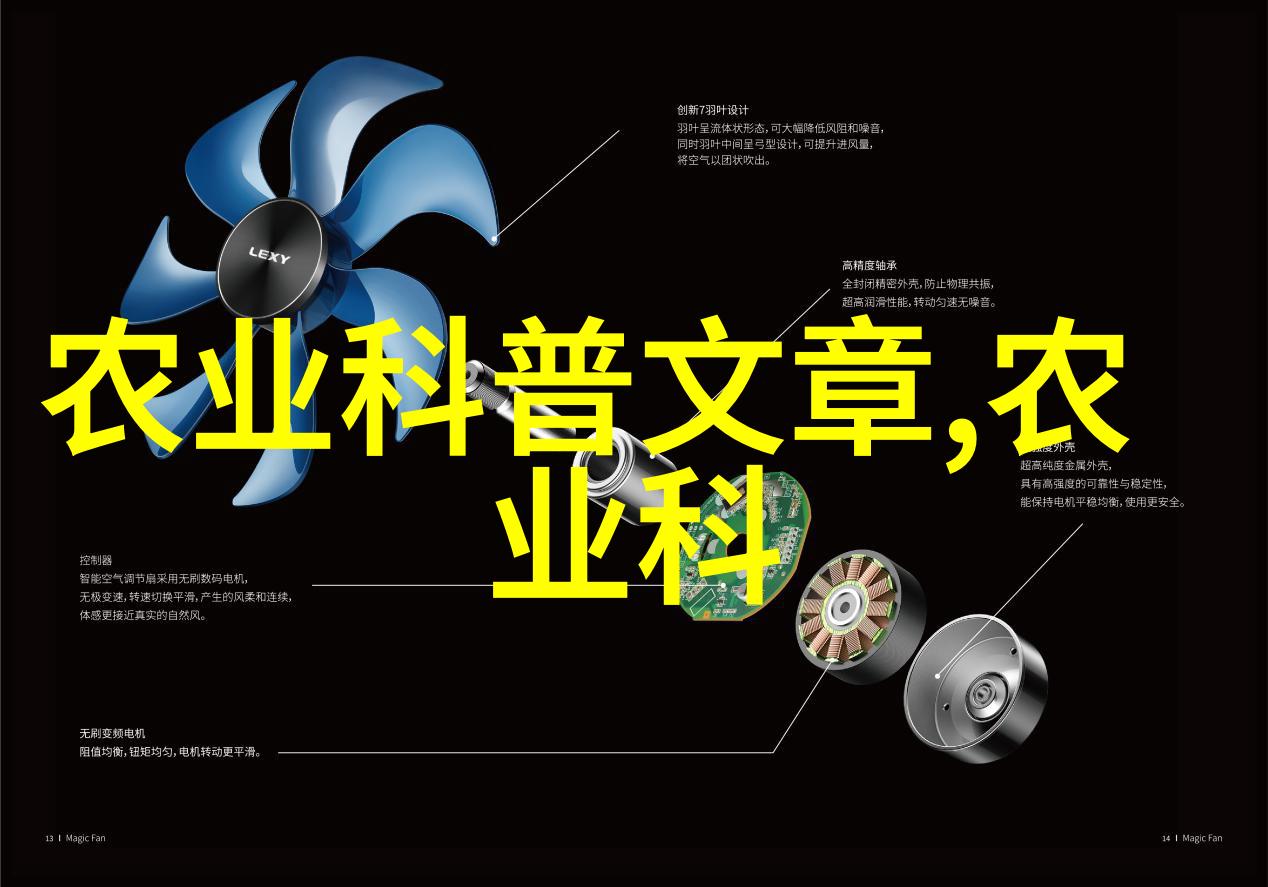 亲切的金子趴在桌子30秒温暖金属触感与时间的静谧对话
