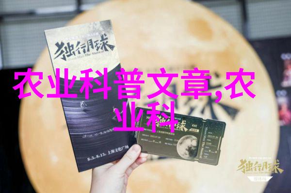 茶叶小百科亲自去茶园采摘的秘密你知道吗