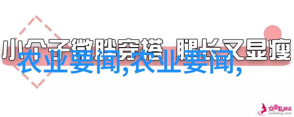 蝎子养殖技术-精准栖息揭秘高效的毒蛛繁育秘诀
