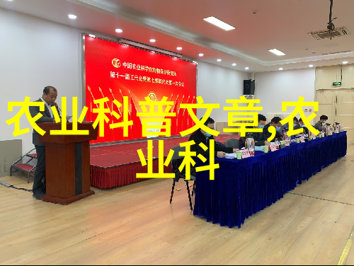 如何通过共享仓储模式优化日用物资供应链管理