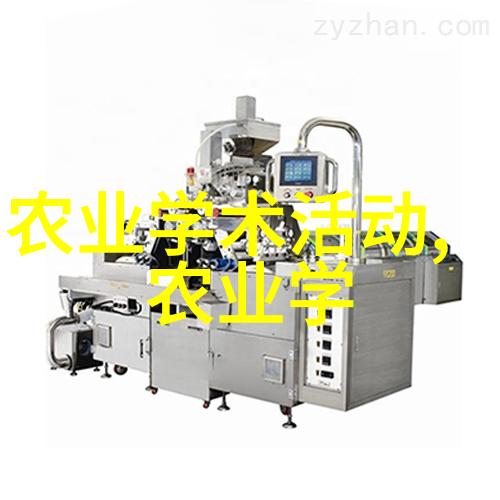 金线莲种植绽放在水中的翠华篇