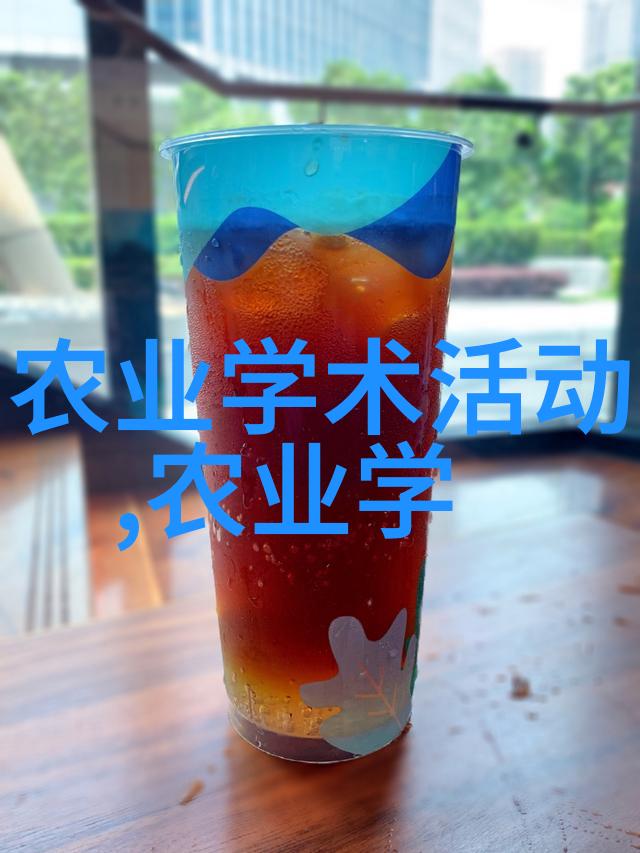 机械手的精密操控未来工业生产的新宠儿