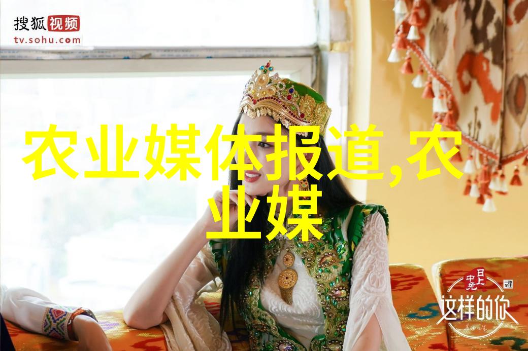 药材园艺轻松种植的五大天然宝藏