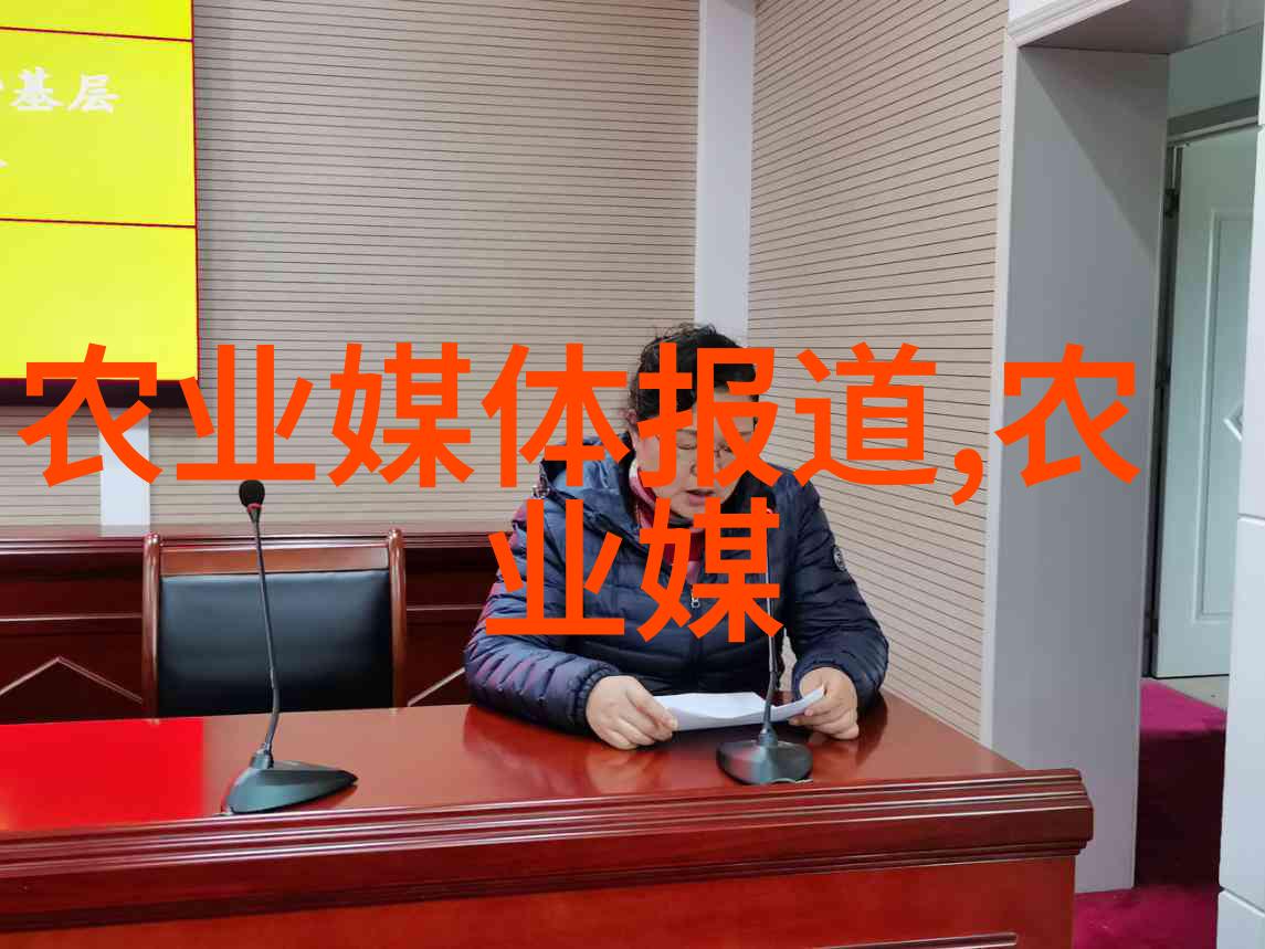 一年可收二次中药材探索中医药产业的双重收获机制