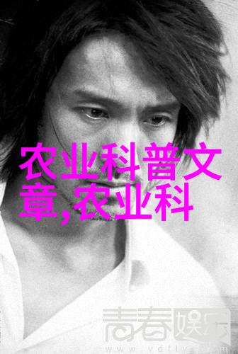农户致富指南为什么选择在农村养殖业