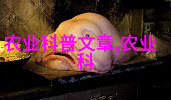 茶香之下揭秘长期饮茶的隐秘伤害