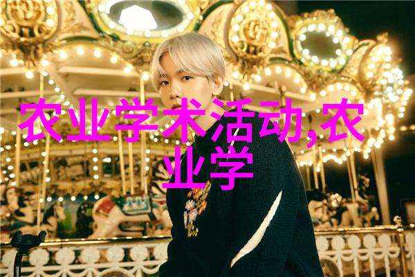 茶韵人生探索茶文化与茶道精神的深度