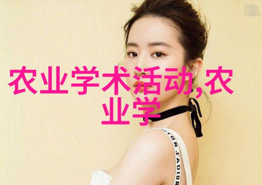 探索茶韵揭秘古老的叶绿传说