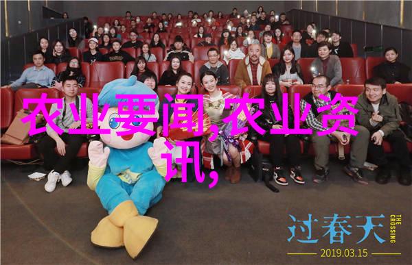 四季丰收的懒人果树无需操心的美味宝藏