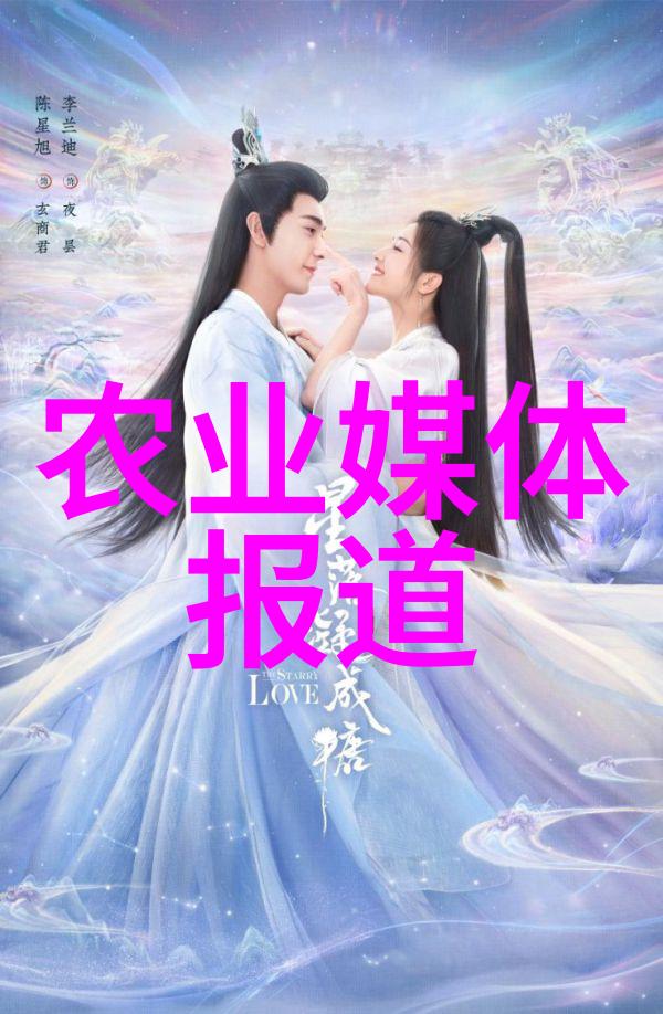 农业科普讲座_农业科普活动_农业科普知识宣传
