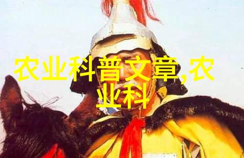 15一18的红果冬青树的价格-翠绿盛开甜蜜待售15元至18元的红果冬青树市场价探究