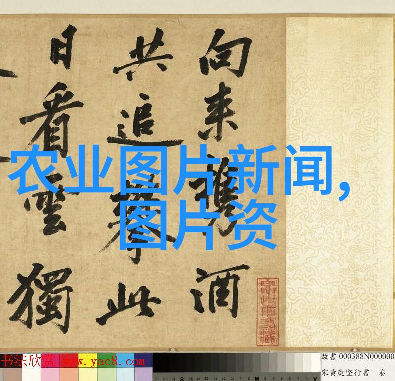 开启家庭园艺之旅如何从一个简单的苹果樹開始你的自給自足生活