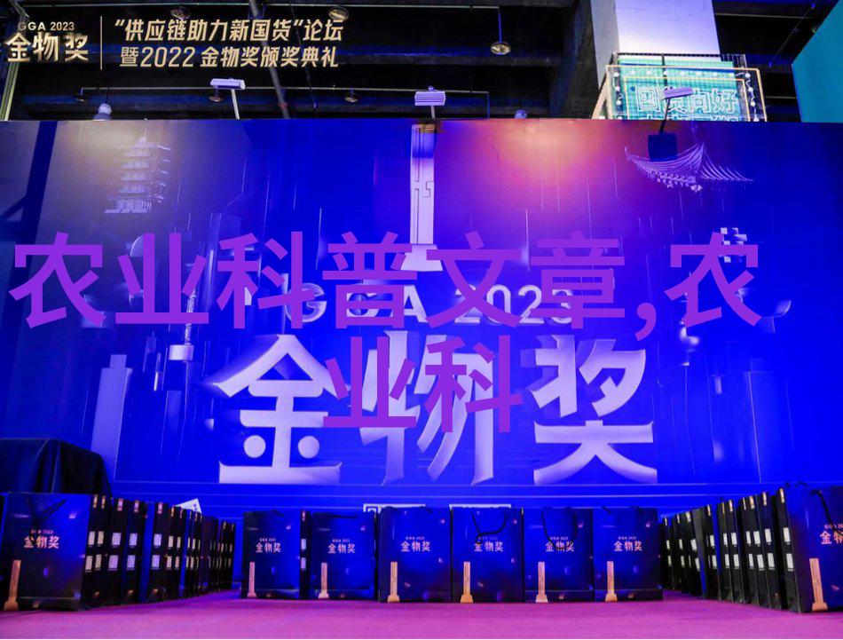 了解中医常用草本植物在2022年的市场价位