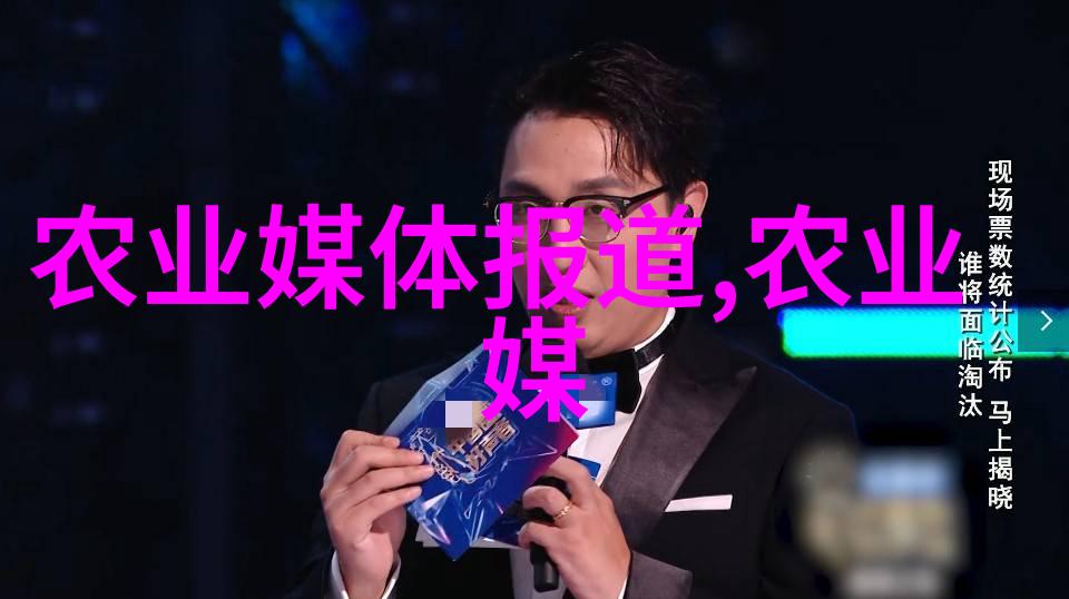 湖南汇爱黑茶交12万5犹如茶树的定义其价值不在于枝头的叶子而在于根深蒂固的品质
