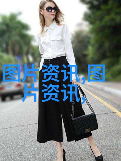 傻乎乎智慧的反面还是生活的调味剂