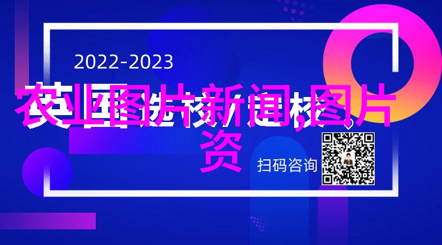 最不吉利的10个梦超自然征兆解析