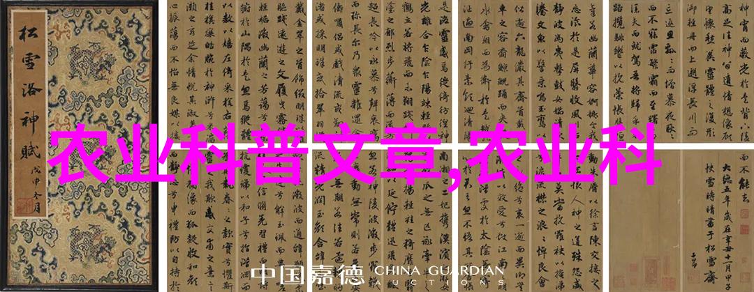 水果名称大全及图片-丰富多彩的世界一览无余的水果大名录与美味图像