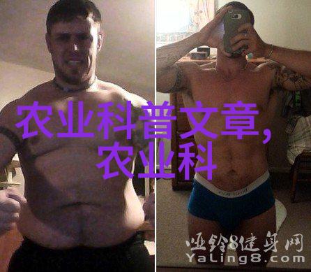 中医宝库里的精华100种备受喜爱的草本药材