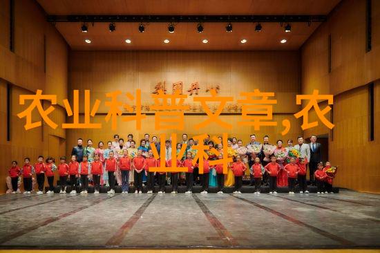 农业种植顺口溜咱们来耕作乐