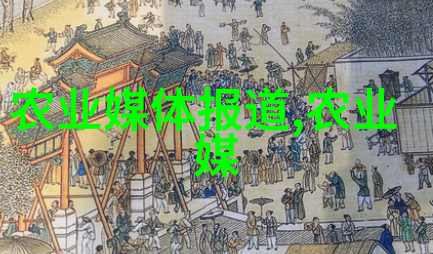 传统名茶的古韵魅力