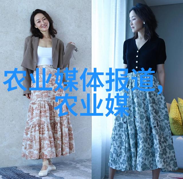 农村养殖业发展趋势现代农业技术与传统养殖结合的实践
