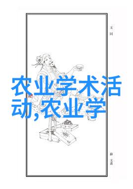 茶的源起从古代庙会到现代咖啡厅