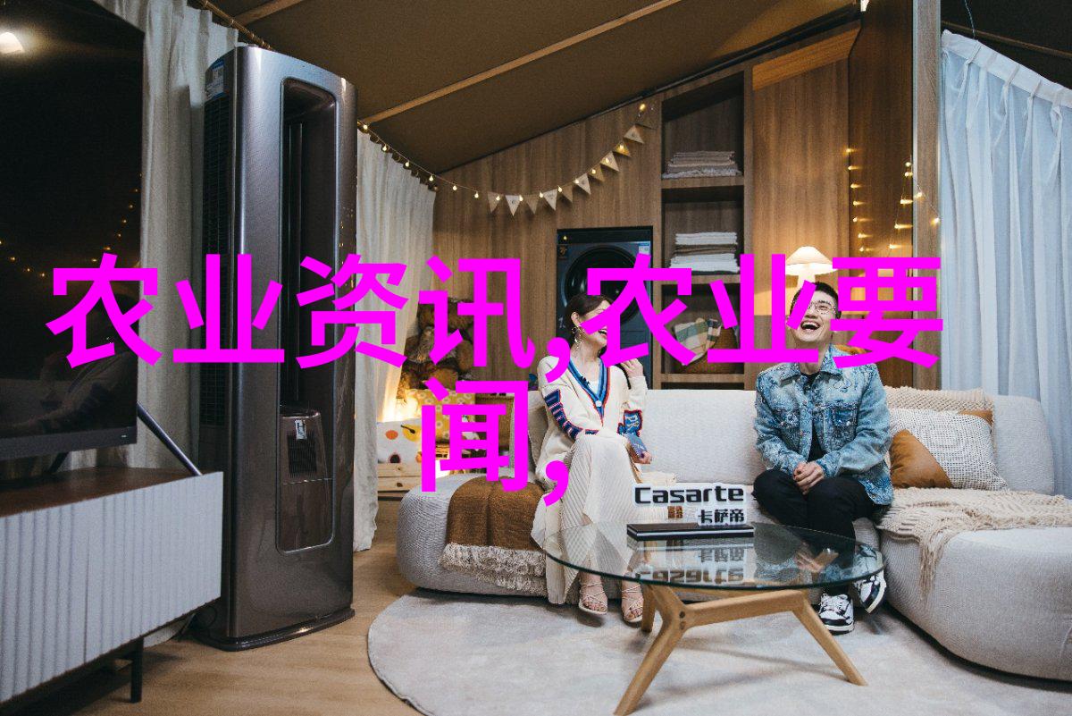 深情纠缠探索TXT文化中的爱与关系