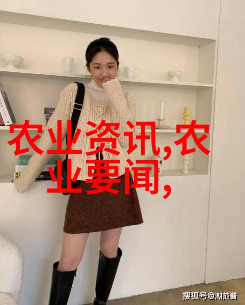 什么药材又贵一年可以收的 - 珍贵药材年轻再生揭秘那些一年的价格翻倍