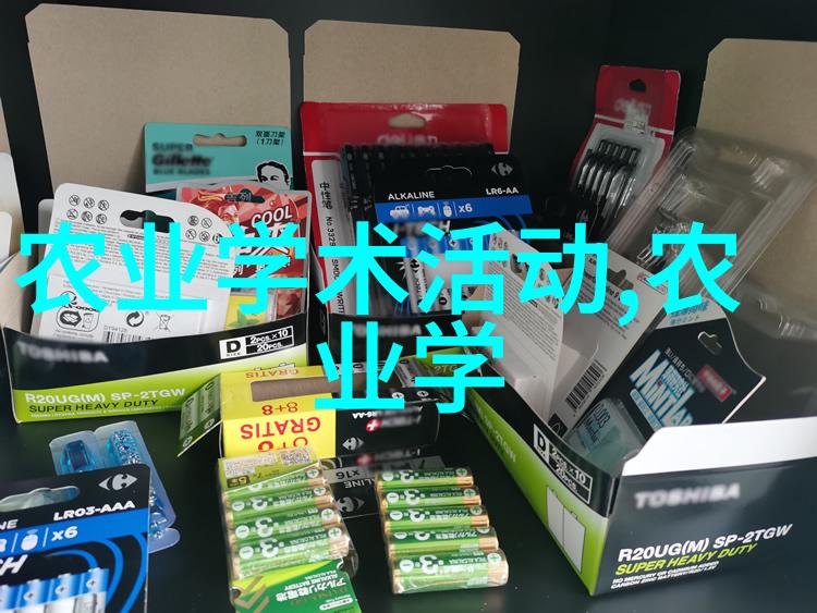 现在什么中药材最值钱咱们聊聊这个问题