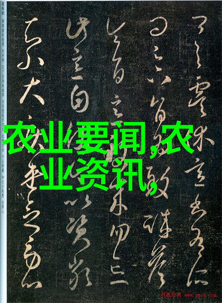 种植中药材的宝藏地图淘米水中的营养液是不是让你的土壤像金子一样闪耀