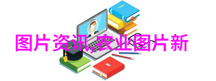 农业机械-人工手动插秧机的操作技巧与维护要点
