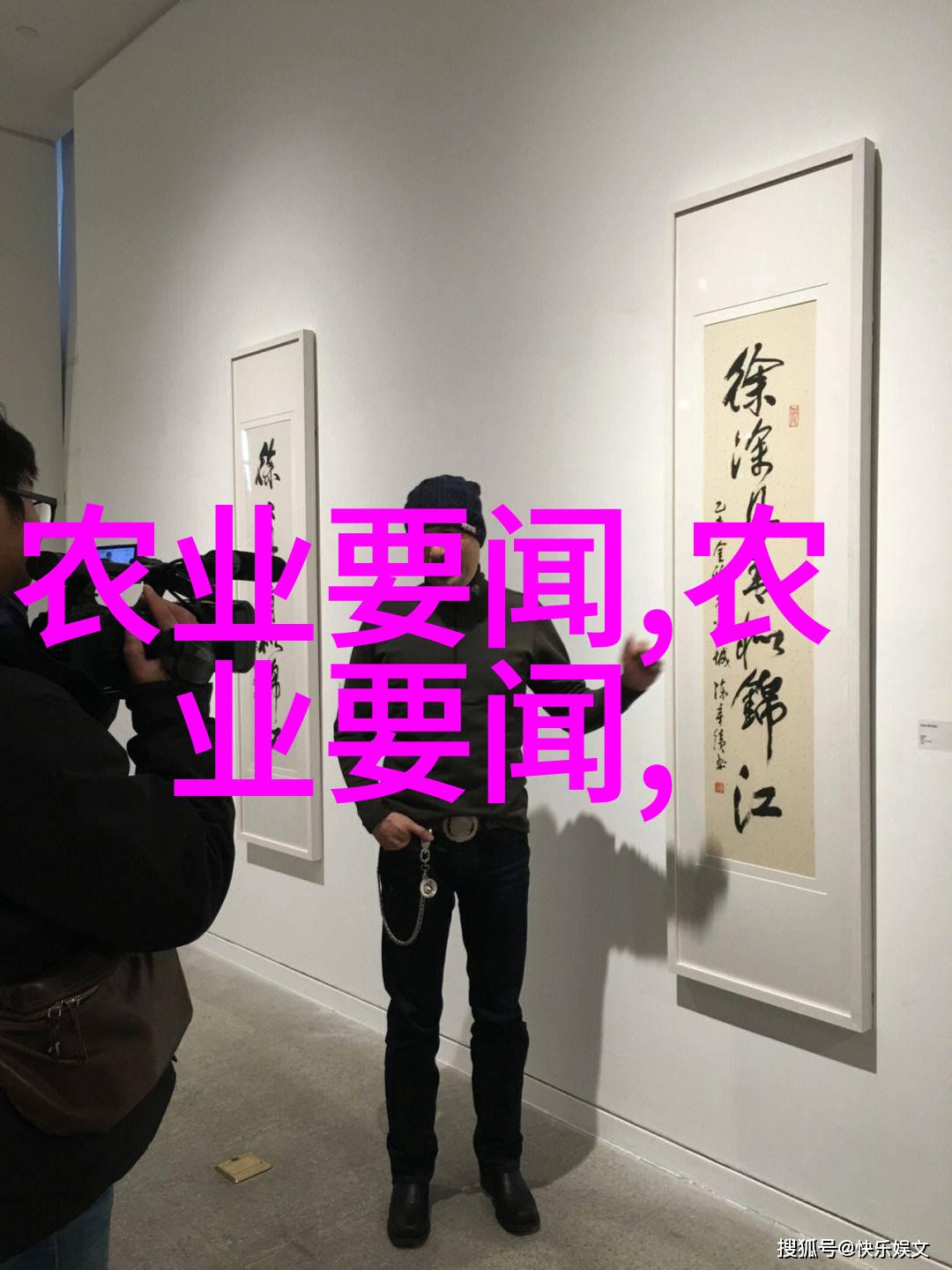 科学家成功利用基因编辑技术改良作物为解决全球粮食安全问题迈出重要一步