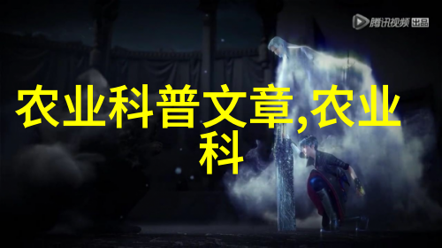 阳台上的甜蜜果实让每个角落都生长希望