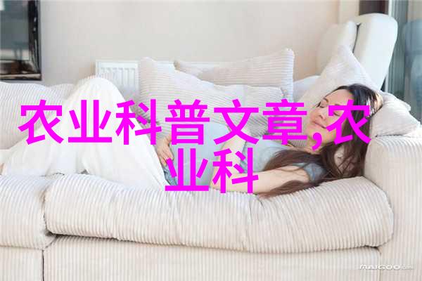 中国养殖企业排行榜专业养殖业绩与市场影响力