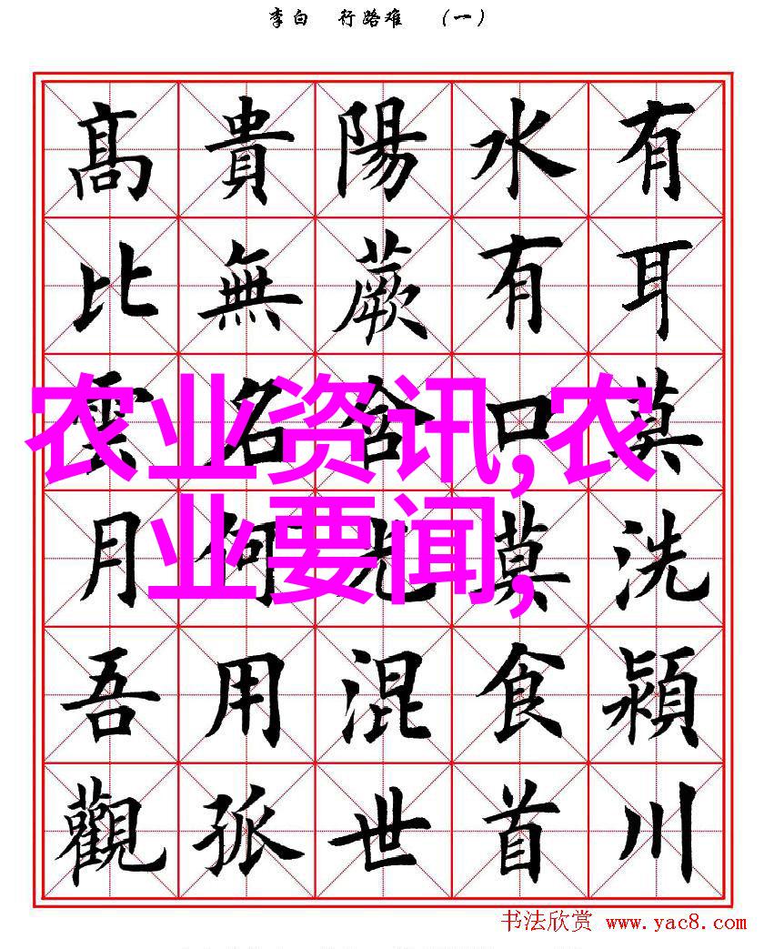 模具的精妙从设计到生产的工艺探究
