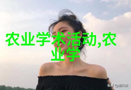 园艺指南 - 100种水果种子小盆栽从播种到丰收的全过程