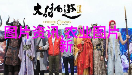 花卉苗木资讯亲子园里的新鲜花朵如何选择适合儿童的环保盆栽植物