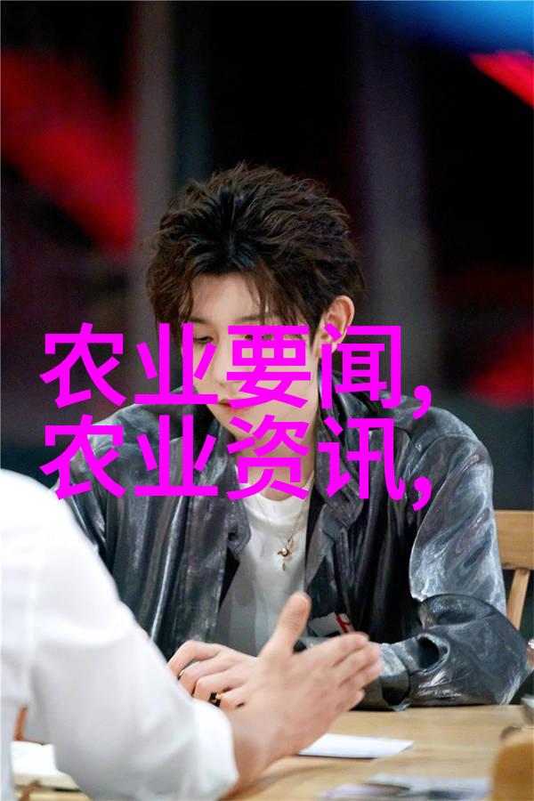 茶韵长廊名种茶叶的迷幻效应与深邃作用