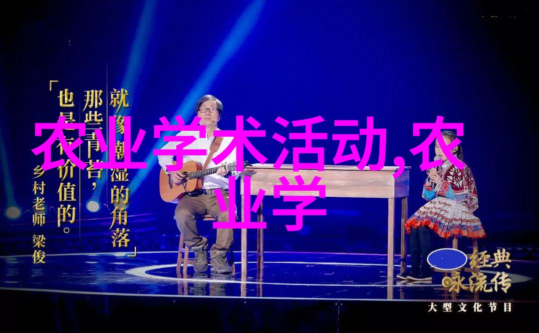 光照需求探究最新研究如何影响室内养鱼灯具的设计