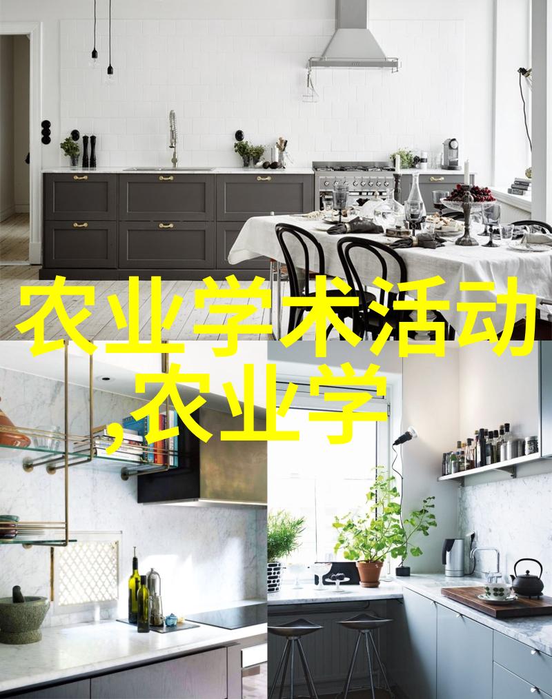 苗木百科绿茵世界的宝藏指南