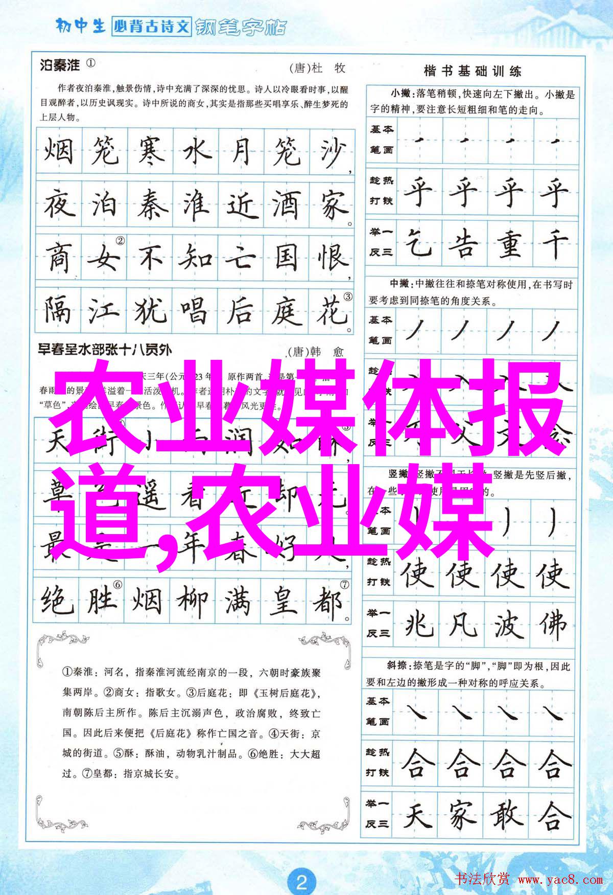 仙人球干瘪萎缩能否通过常见花卉植株管理技术复原