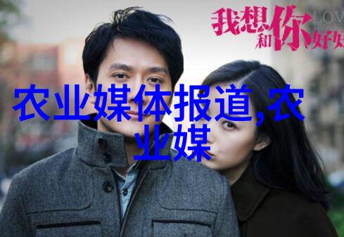 财源滚滚家中养花的智慧